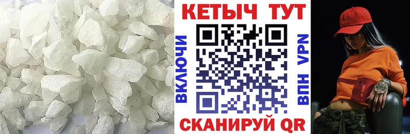 Купить закладки  Сосногорск  КЕТАМИН VHQ 