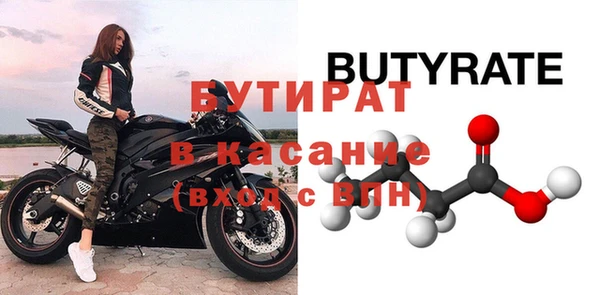 мдма Козельск