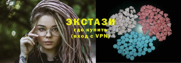мдма Козельск