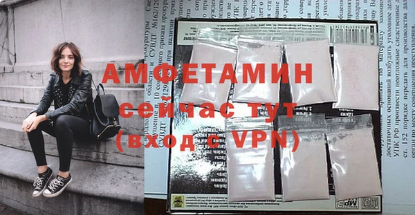 мдма Козельск