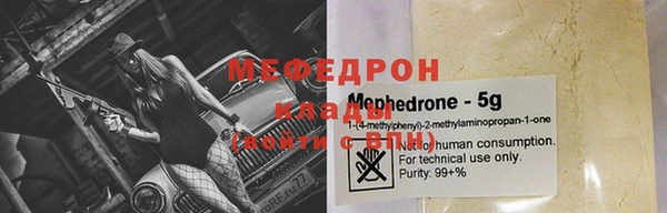 прущие грибы Козловка