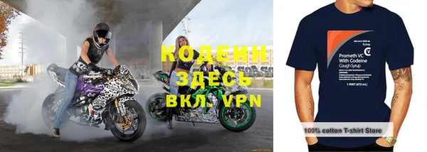 мдма Козельск