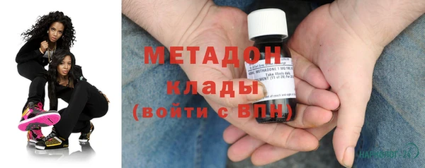 мдма Козельск