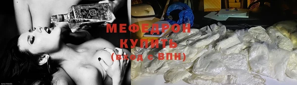 прущие грибы Козловка