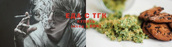 мдма Козельск