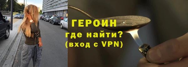 прущие грибы Козловка