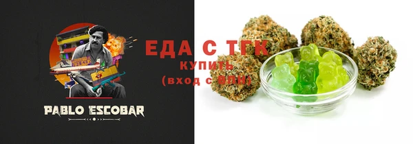 мдма Козельск
