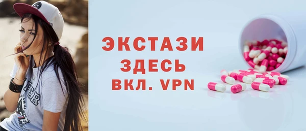мдма Козельск