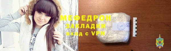 прущие грибы Козловка
