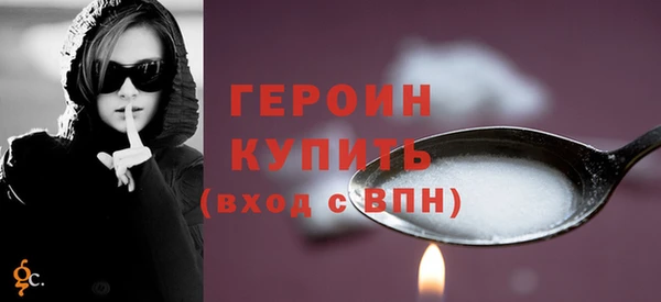 мдма Козельск