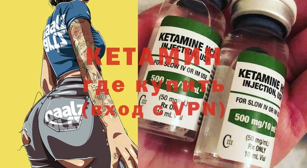 мдма Козельск