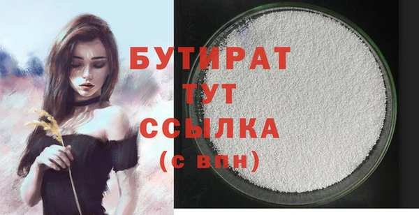 мдма Козельск