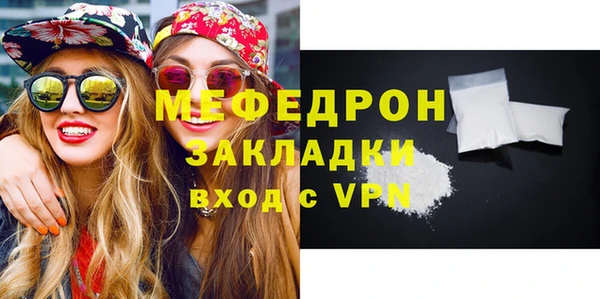 гидра Кодинск