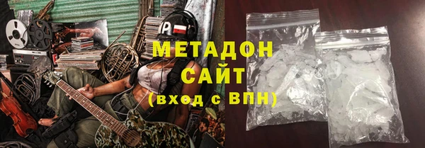 прущие грибы Козловка