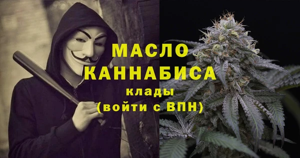 мдма Козельск