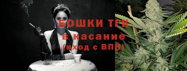 мдма Козельск